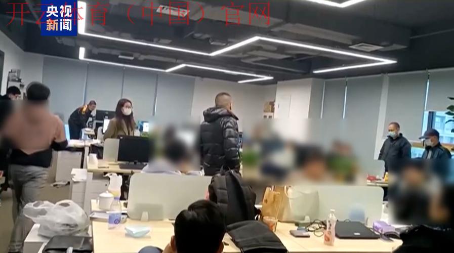 现金体育网皇冠, 探索现金体育网皇冠带来的全新在线娱乐平台体验