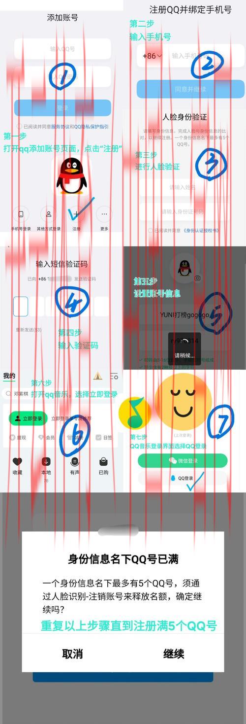 皇冠体育怎么打开网站, 教你轻松访问皇冠体育官方网站的详细步骤