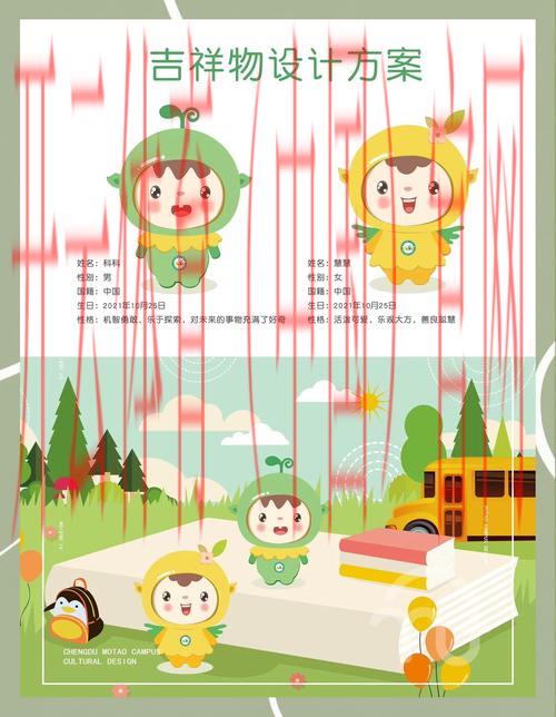 皇冠体育ip, 揭秘皇冠体育ip的真实性与安全性问题