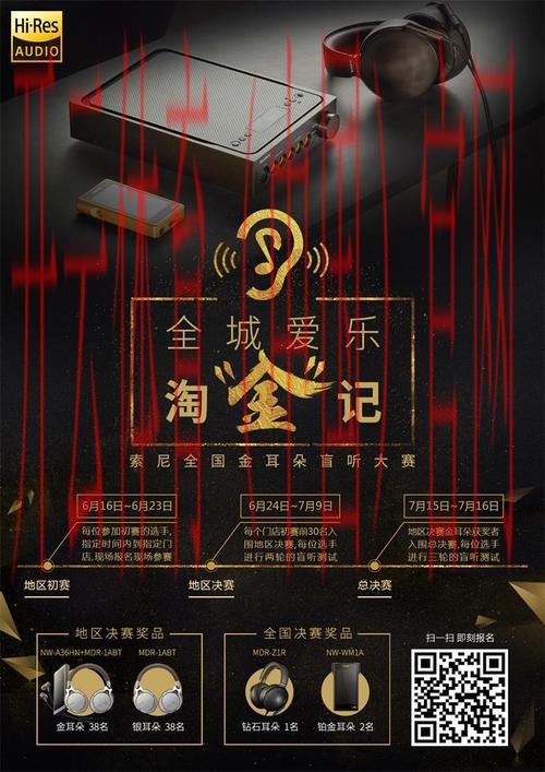 皇冠ra28体育, 探讨皇冠ra28体育在在线博彩行业中的发展前景