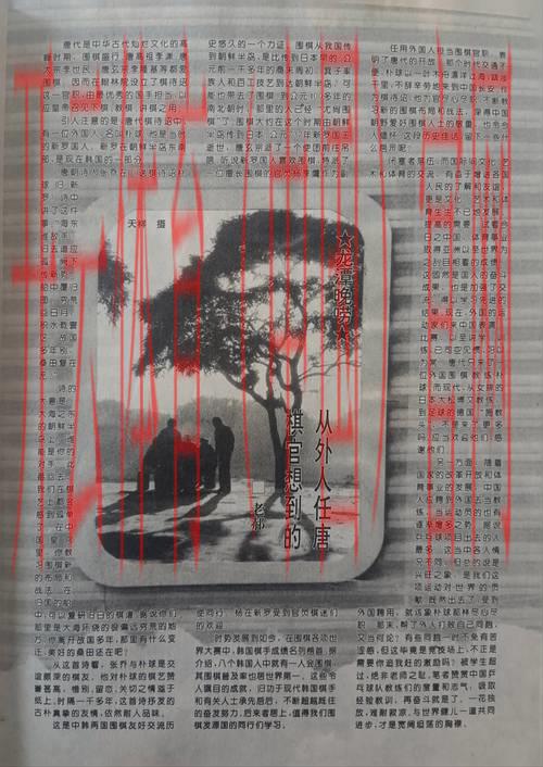 皇冠ra28体育, 探讨皇冠ra28体育在在线博彩行业中的发展前景