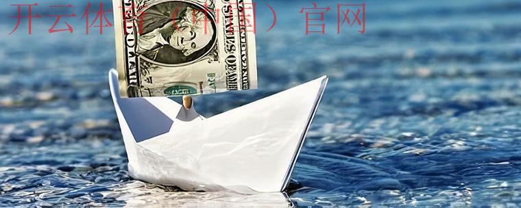 印度尼西亚皇冠在线体育, 深入解析印度尼西亚皇冠在线体育的市场现状与未来发展趋势