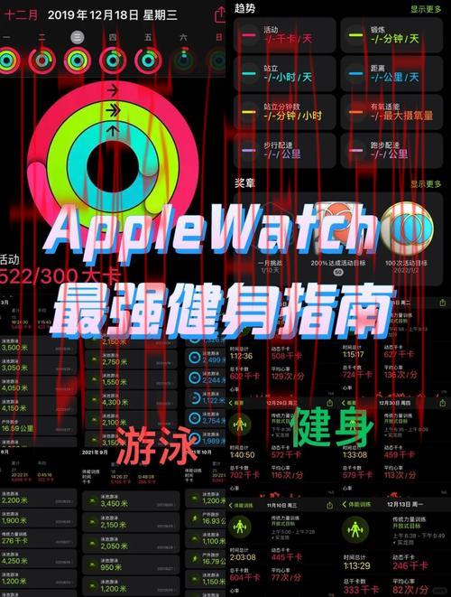 Crown Official Sports App Download for Apple, 如何安全下载皇冠官网体育App到您的苹果设备