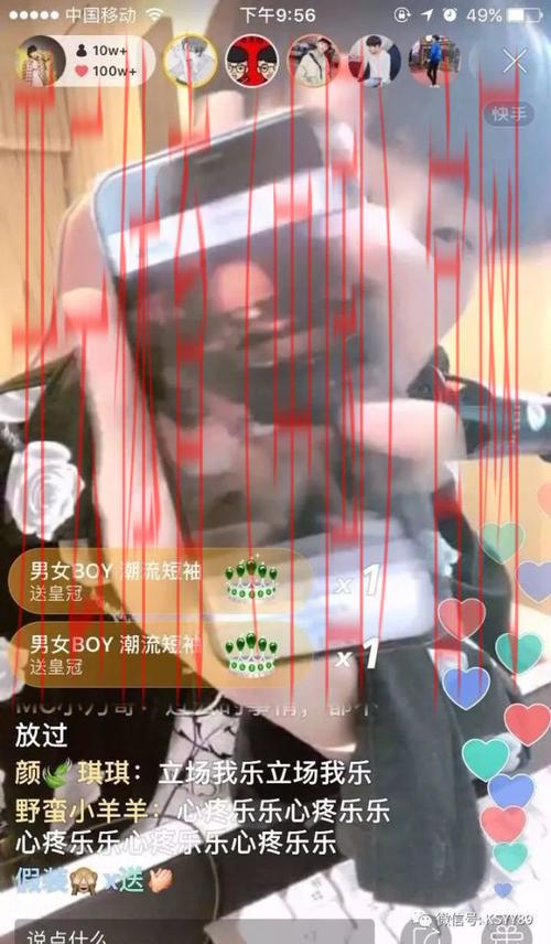 体育皇冠封号多久恢复, 如何查询和加快体育皇冠封号的恢复时间？