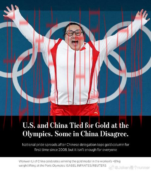 皇冠体育是那个国家, 深入解析皇冠体育背后的国家与文化背景